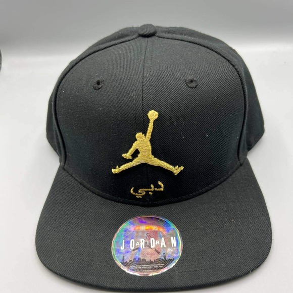 Air Jordan Hat Men Black Dubai Arabic Embroidered Logo Jumpman Snap Back Cap